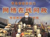 青岛长江路道路何时通车?这些小区房产证何时办理?官方答复有了