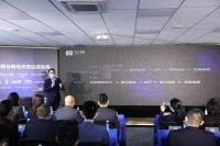 贝壳找房半年内将启用9大签约中心 岛城迎二手房交易新模式