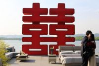 西湖变&ldquo;囍湖&rdquo;,全民沾&ldquo;囍&rdquo;引关注,顾家家居邀你见证爱情故事