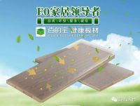 为什么装修都选中国生态板十大品牌百的宝板材?