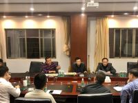 藤县未来打算在这建藤县政府行政中心