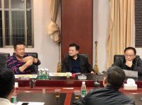 藤县未来打算在这建藤县政府行政中心