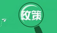民办初中100%摇号以后,这样做可确保孩子进入优质学校!