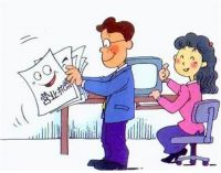 办理个体营业执照流程 办理营业执照费用是多少