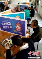 福建三明:单位食堂餐桌设置隔离板 防交叉感染提注意事项