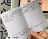 深圳卫健委:所有深圳市民都可自费做新冠核酸检测!