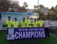 【御玺山大峡谷】运动的力量,野性的魅力