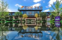 贵阳双龙碧桂园凤凰城&mdash;&mdash;售楼中心&mdash;&mdash;官方网站!