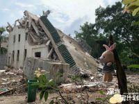 南山万科旧改开拆,业主一夜涨350万!