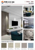 “年轻化”策略|品牌青春永驻的秘密