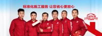雨虹防水以标准化下好防水“一盘棋”，守护安居环境