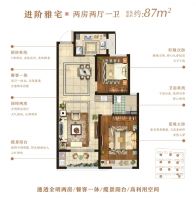 小户型,低总价,洋房社区唯此一栋