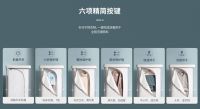 摩飞新品成为都市精致生活象征，这件神器你值得拥有！