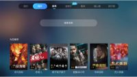 可在当贝市场葫芦视频观看演技爆棚《少年的你》