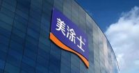 【重磅】美涂士推出抗病毒漆，千万捐赠支援抗疫
