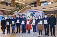 &ldquo;共战疫同度过&rdquo;微笑助守城市公益影展致敬仪式圆满落幕