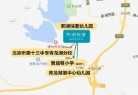 2020年刚需的主场&mdash;丽泽西引领下一个时代风口