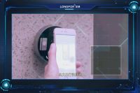 合肥龙湖智慧服务 开启全新科技生活