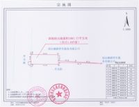 邢台桥东收储2宗土地 其中包含城东北住宅用地54.5亩