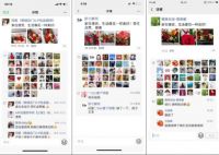 来自德贤│美好春日里的2340个赞