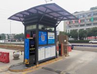 “无人化”浪潮拍岸，重庆升伟晶石公元携手捷停车打造智慧化停车服务