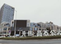 “无人化”浪潮拍岸，重庆升伟晶石公元携手捷停车打造智慧化停车服务