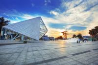 《华侨城欢乐滨江:长江时代下的城市发展与创新》