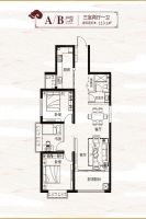 把家安在公园旁 居住在光运雲府是一种什么生活体验?