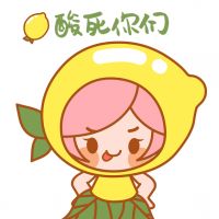 火热!BOSS大人很满意,奖金升级至5万,你还不来?