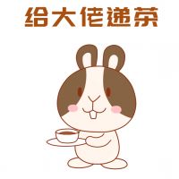 火热!BOSS大人很满意,奖金升级至5万,你还不来?