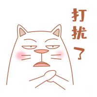 火热!BOSS大人很满意,奖金升级至5万,你还不来?