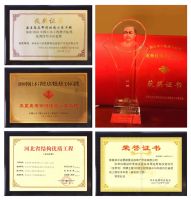 重磅丨秦皇岛某地产项目荣获国家房地产业最高奖项&ldquo;广厦奖&rdquo;