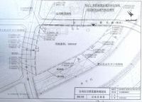 11.45亿,中天美好集团竞得宁江明月南侧全装修地块