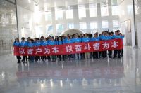 热烈祝贺建必成服务客户总量突出10万级大关