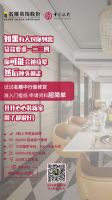 惊！名雕&中国银行联名发糖（100万的那种！）