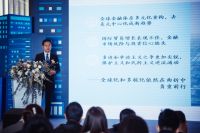 昆明房协发布《2019年度昆明市房地产行业蓝皮书》