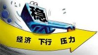 “优化” 调控，青岛楼市暗度陈仓：限购、限售动了！