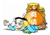 房企陷困境，负债超千亿，众专家建议取消楼市限制，这是解药吗？