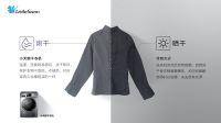 告别潮湿，干衣神器——小天鹅智能干衣机