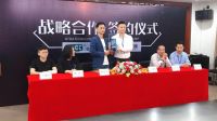 变革创新，互利共赢丨佛山佐田门窗携手意大利雷圭蒂共创辉煌