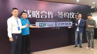 变革创新，互利共赢丨佛山佐田门窗携手意大利雷圭蒂共创辉煌