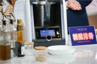 方太全新轻厨品牌米博面世，首款产品锁定多功能烹饪机
