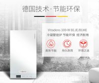 同样是宅在家，为什么德国人就比你舒服？