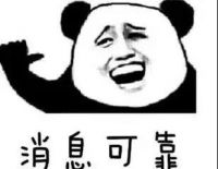 健康升级 全民焕新丨友邦吊顶上市6周年感恩行动即将上线！