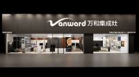 万和集成灶携手奥维云网 助力代理商抢抓渠道裂变之下的风口商机