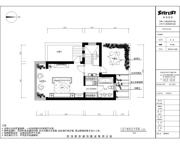 空间设计是室内设计的“灵魂”和“精髓”