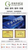 汉中墙纸墙布品牌  汉中墙纸墙布哪家便宜  汉中墙纸墙布批发 汉中壁纸壁布品牌
