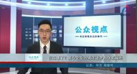 轻租送出10万个口罩后，再次掀起助力复工复产新浪潮