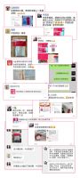 轻租送出10万个口罩后，再次掀起助力复工复产新浪潮