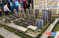 青岛调整楼市松绑政策：继续执行限购、限售政策